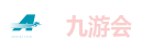 AG九游会官方网站-AG真人游戏-JIUYOUHUI AG